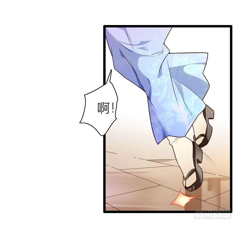 039 满园春色(1/2)-第40话