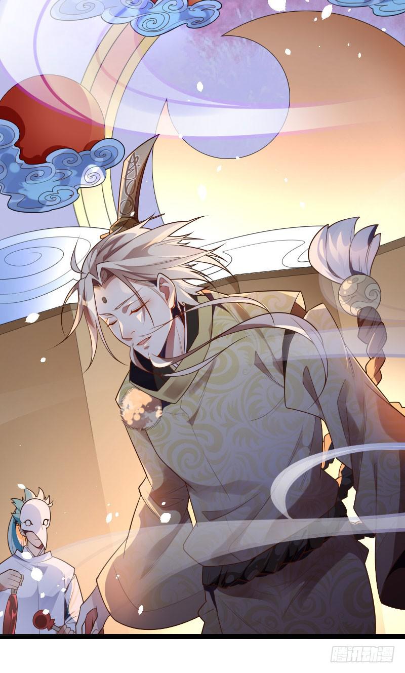 041 就决定是你了！(1/2)-第42话