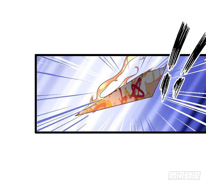 041 就决定是你了！(1/2)-第42话