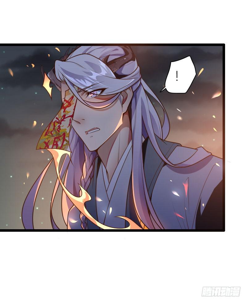 041 就决定是你了！(1/2)-第42话