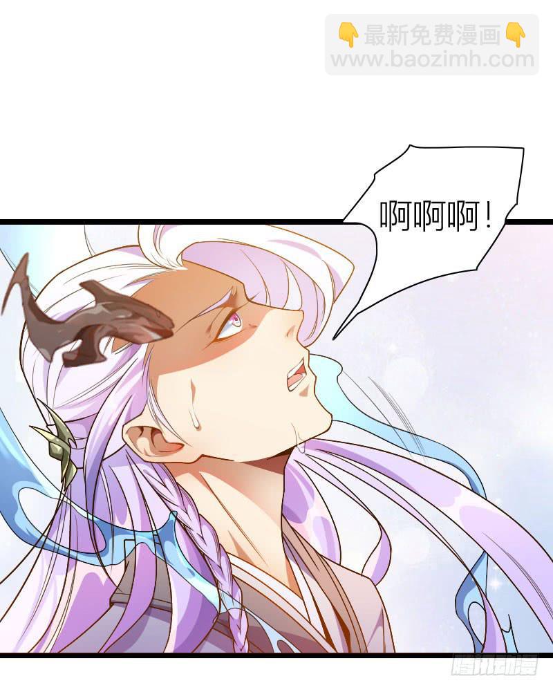 043 又来一个(1/2)-第44话