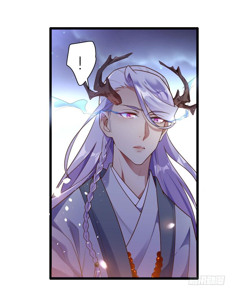 043 又来一个(1/2)-第44话