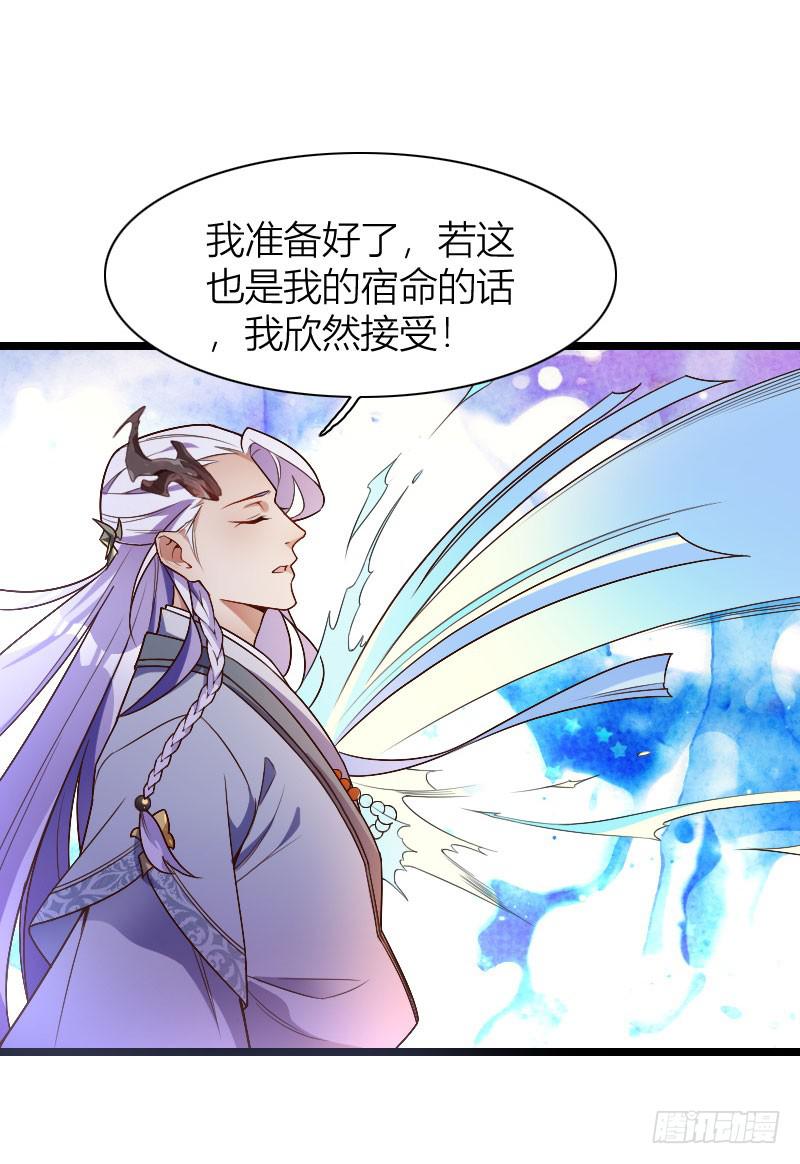 043 又来一个(1/2)-第44话