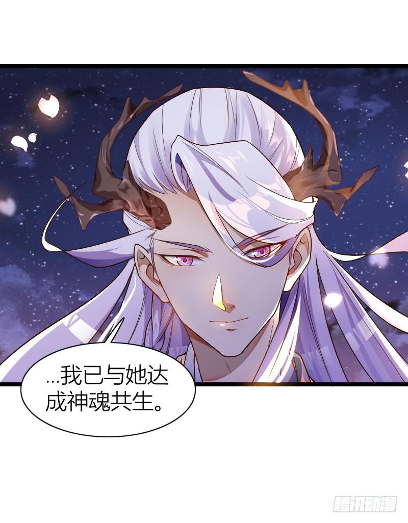 043 又来一个(1/2)-第44话