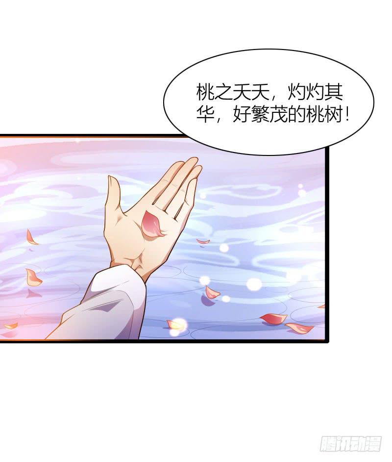 043 又来一个(1/2)-第44话