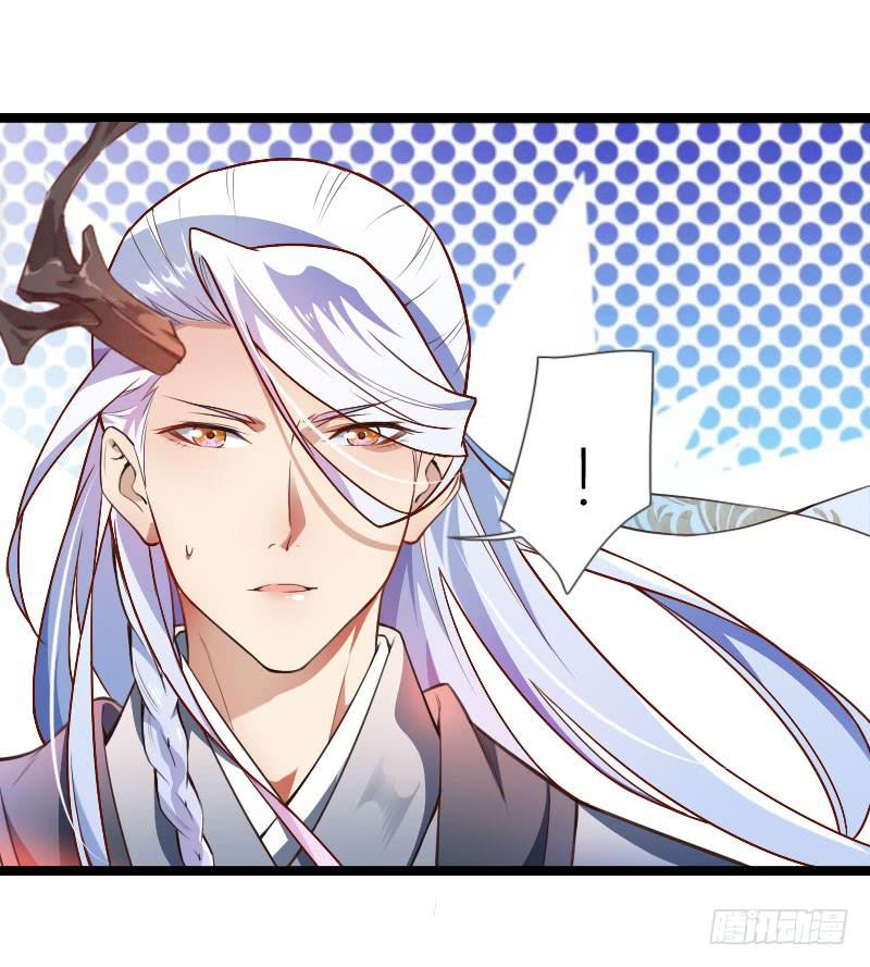 005 命中注定遇到你！-第6话