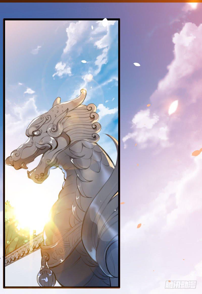 009 土豪马甜甜！-第10话