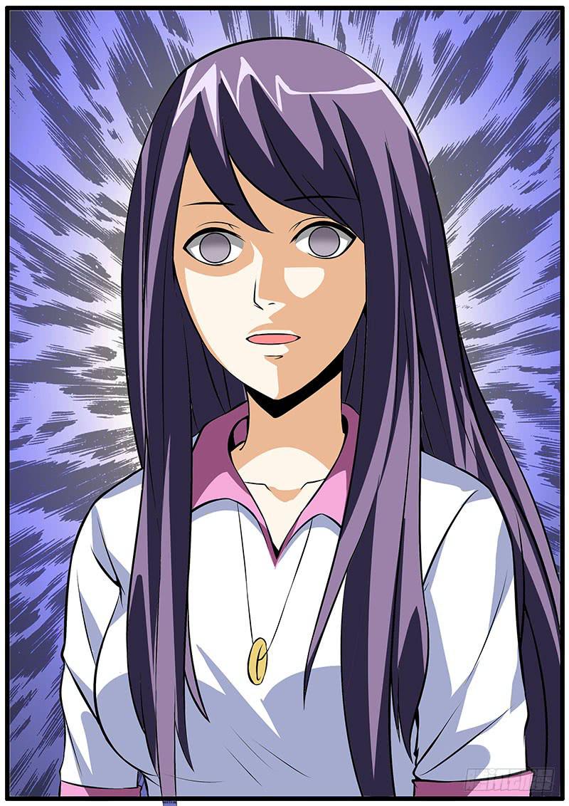 好基友到访-第52话