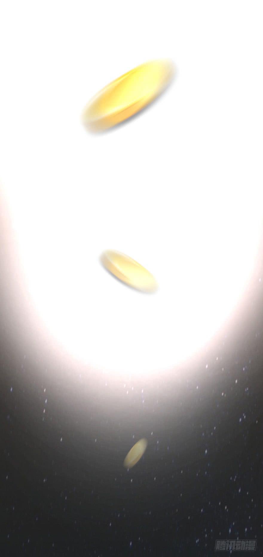 做梦还是真实？-第2话