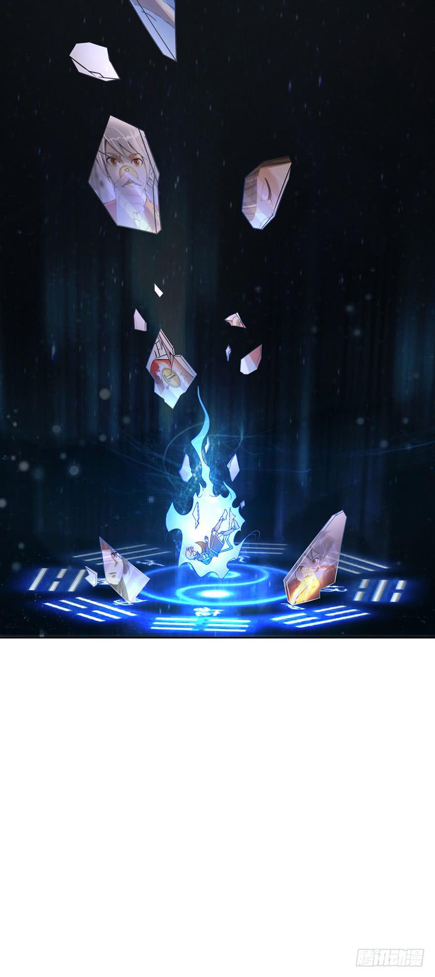 做梦还是真实？-第2话