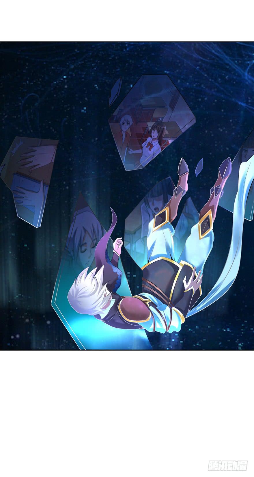 做梦还是真实？-第2话