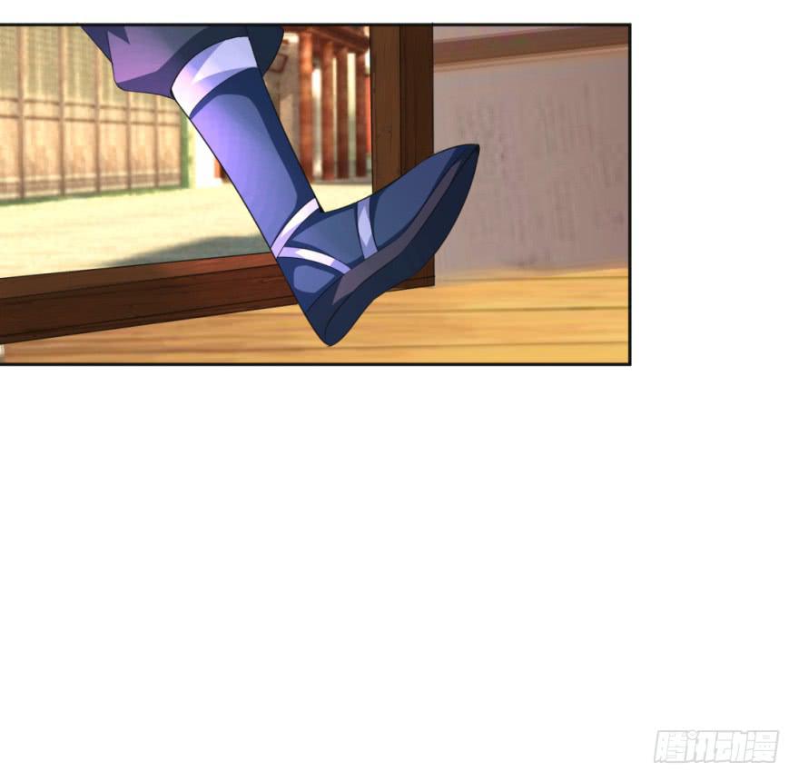 找到一个好朋友-第12话