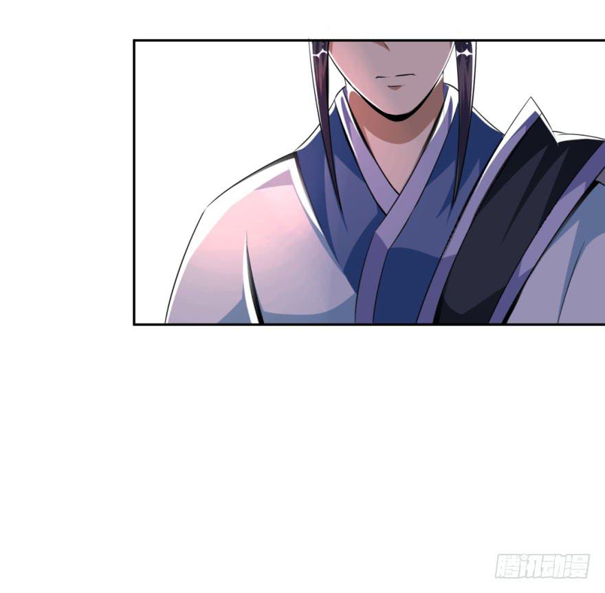 找到一个好朋友-第12话