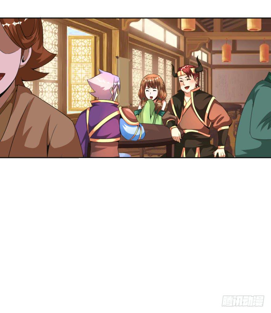 找到一个好朋友-第12话