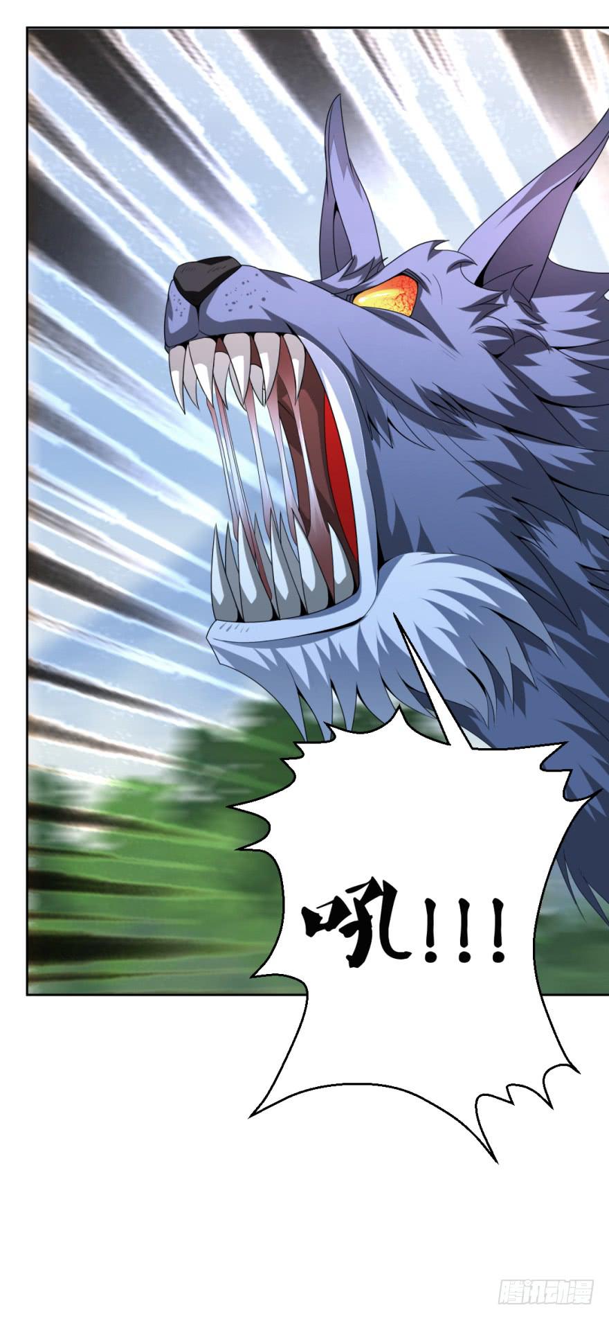 合作狩猎初体验-第14话