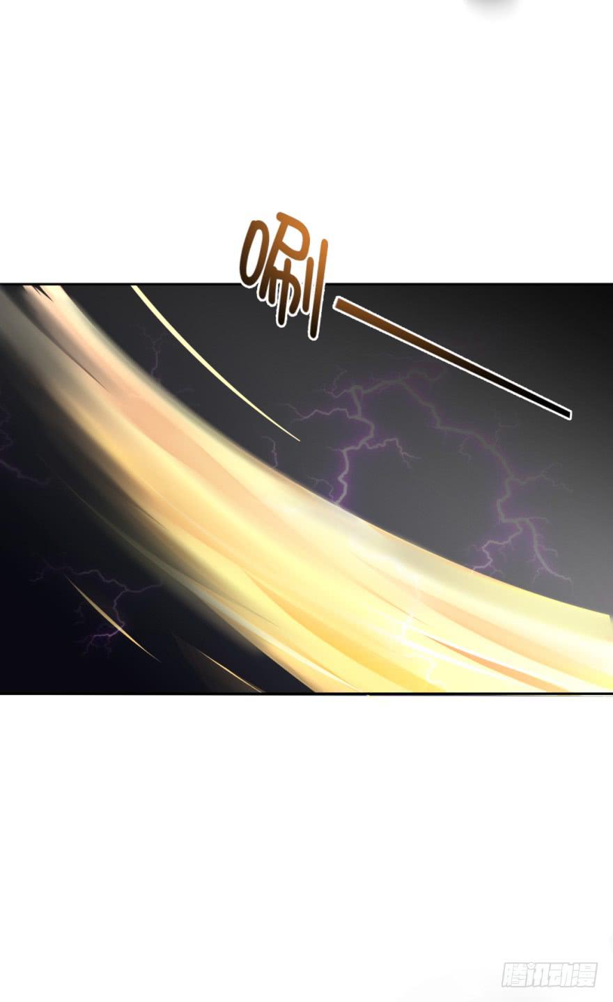 合作狩猎初体验-第14话