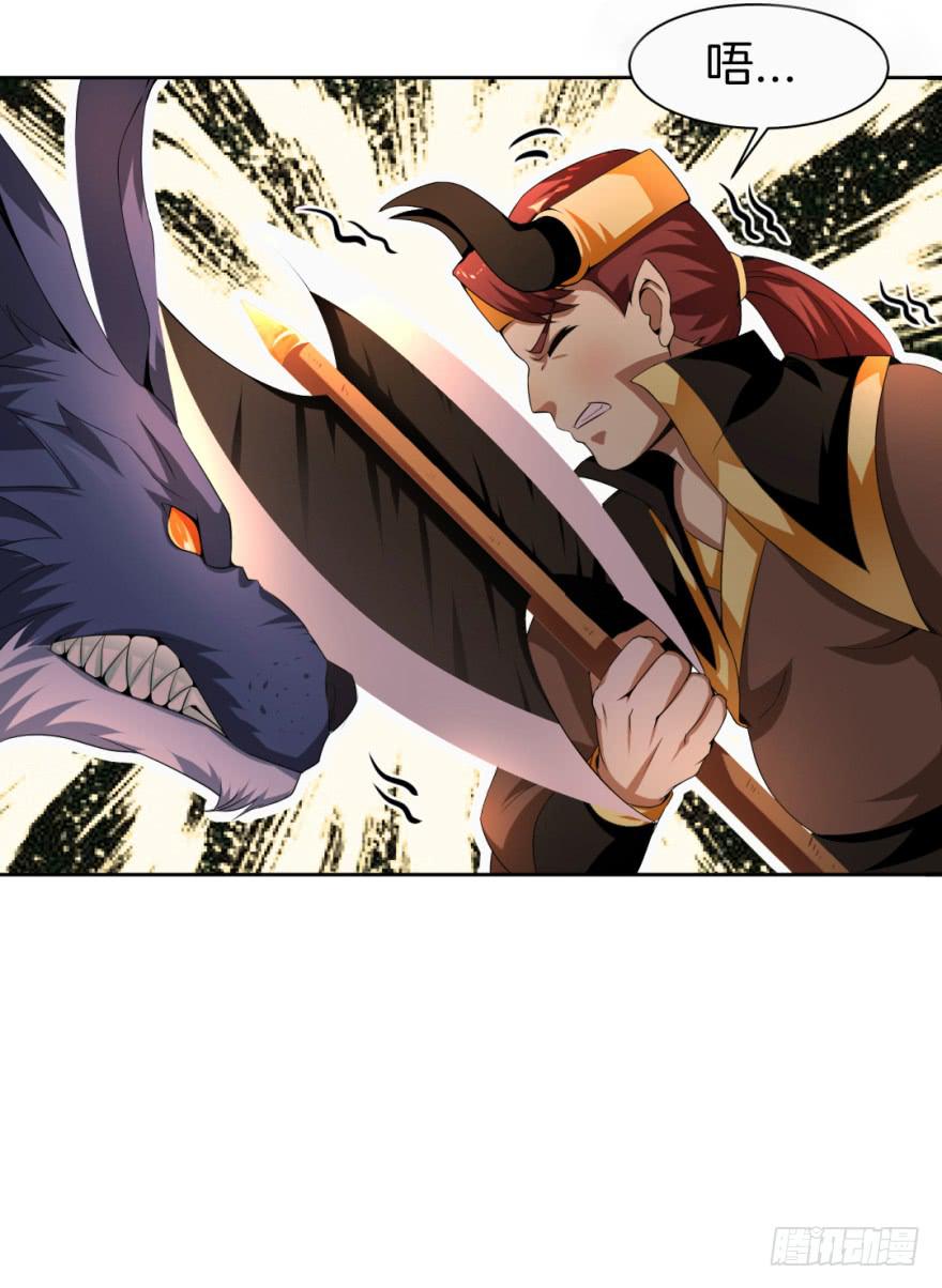 合作狩猎初体验-第14话