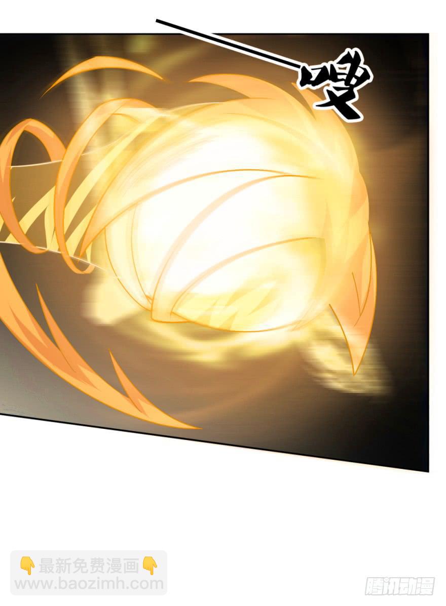 合作狩猎初体验-第14话