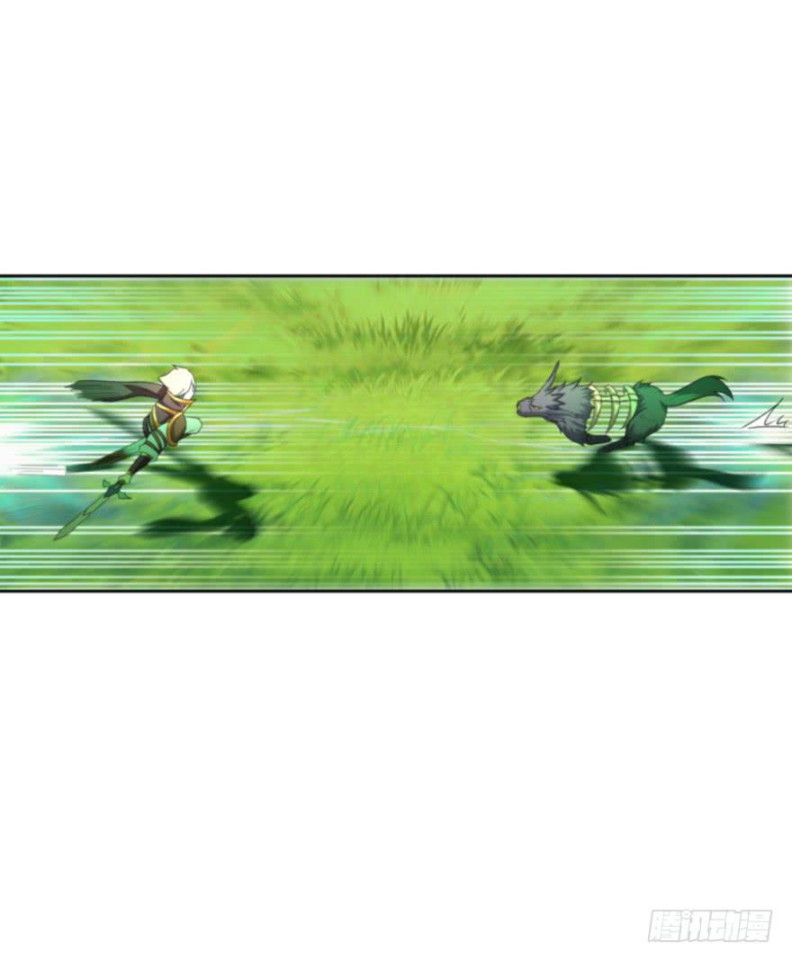 合作狩猎初体验-第14话