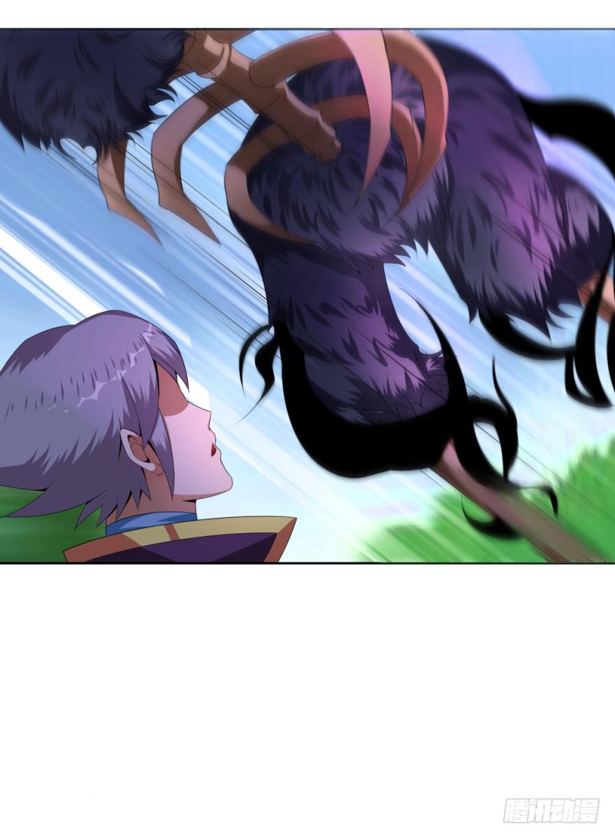 合作狩猎初体验-第14话