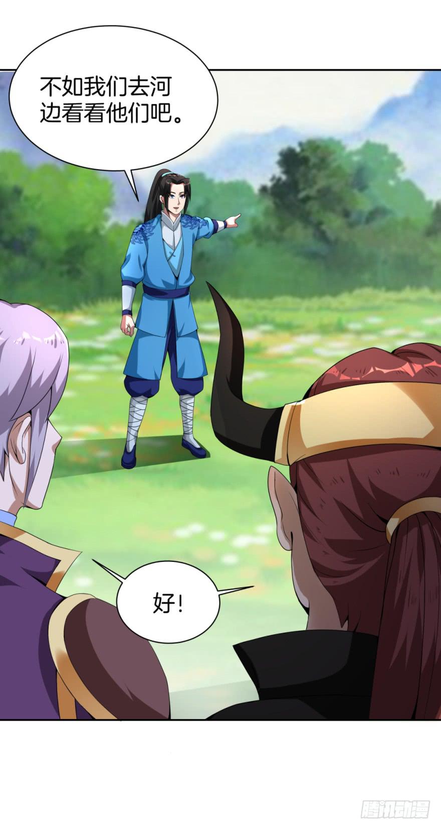 合作狩猎初体验-第14话