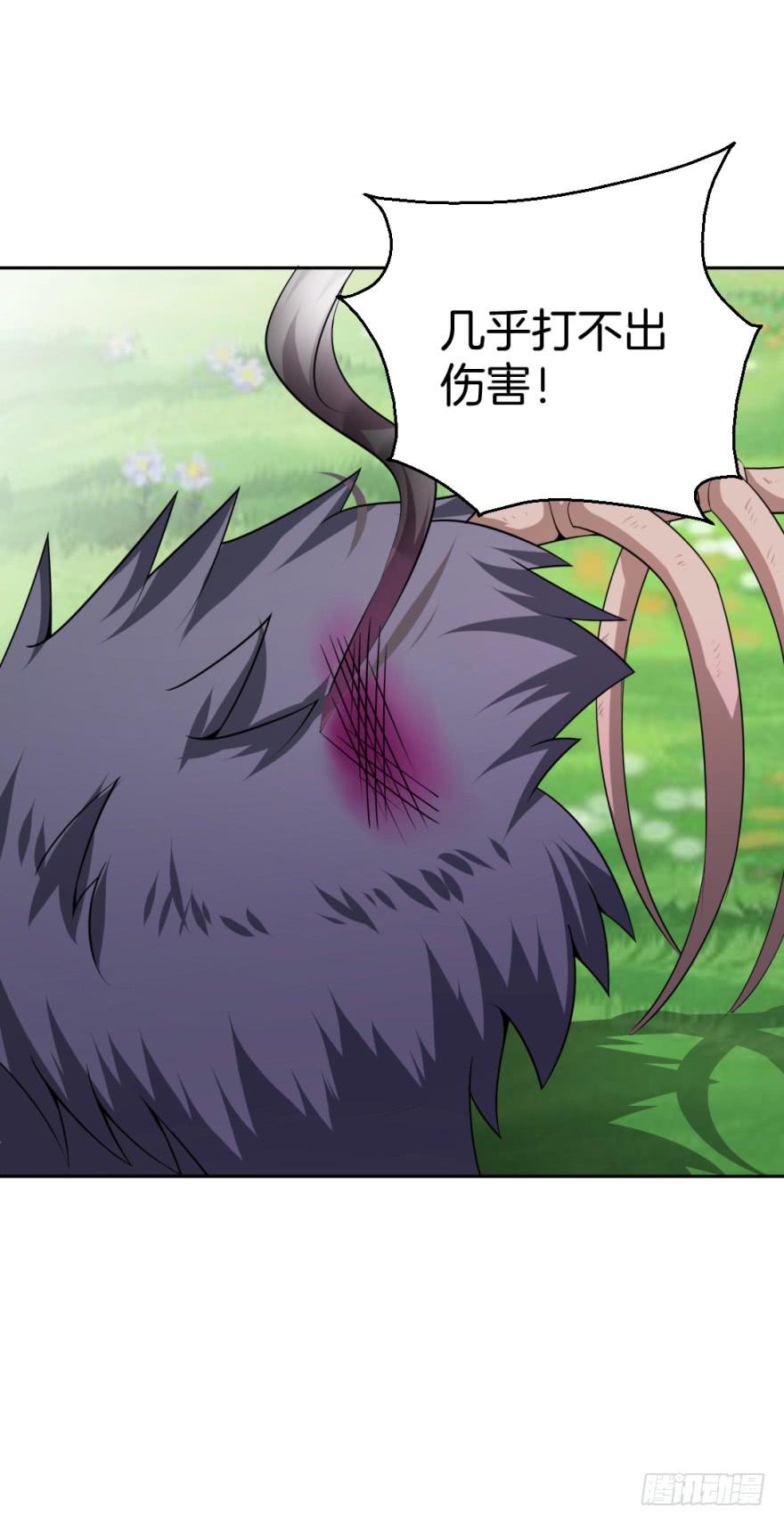 合作狩猎初体验-第14话