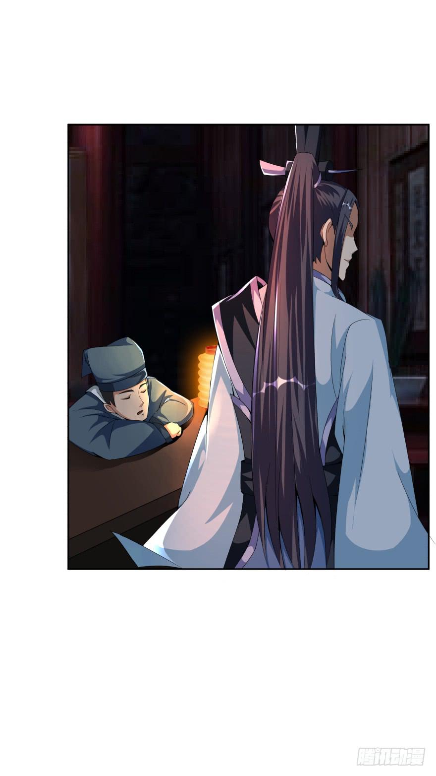 神秘人物登场-第16话