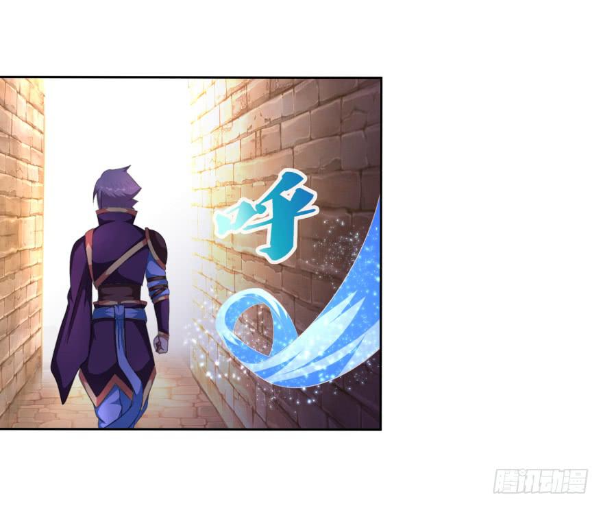 犹豫不决的四人组-第18话