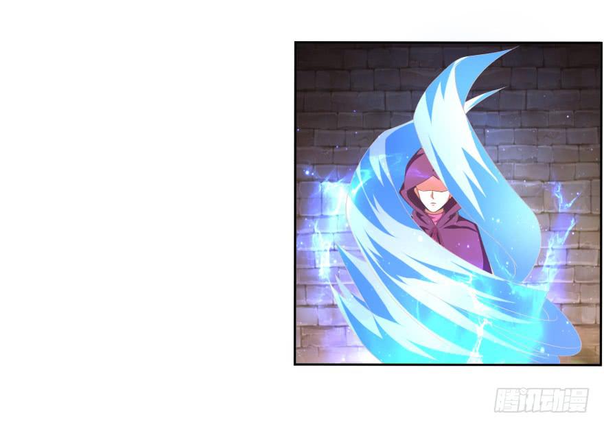 犹豫不决的四人组-第18话