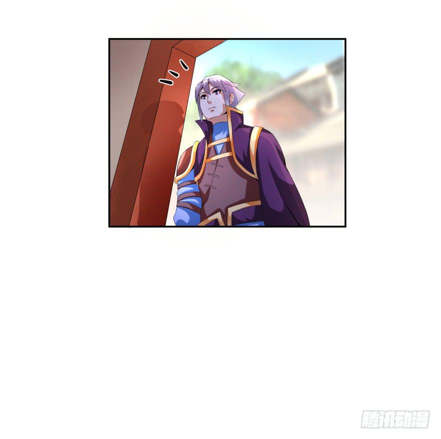 犹豫不决的四人组-第18话