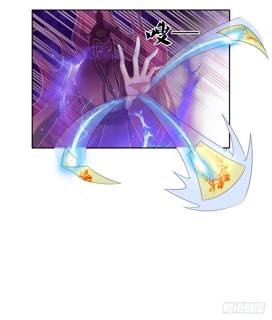 夜谈(1/2)-第20话