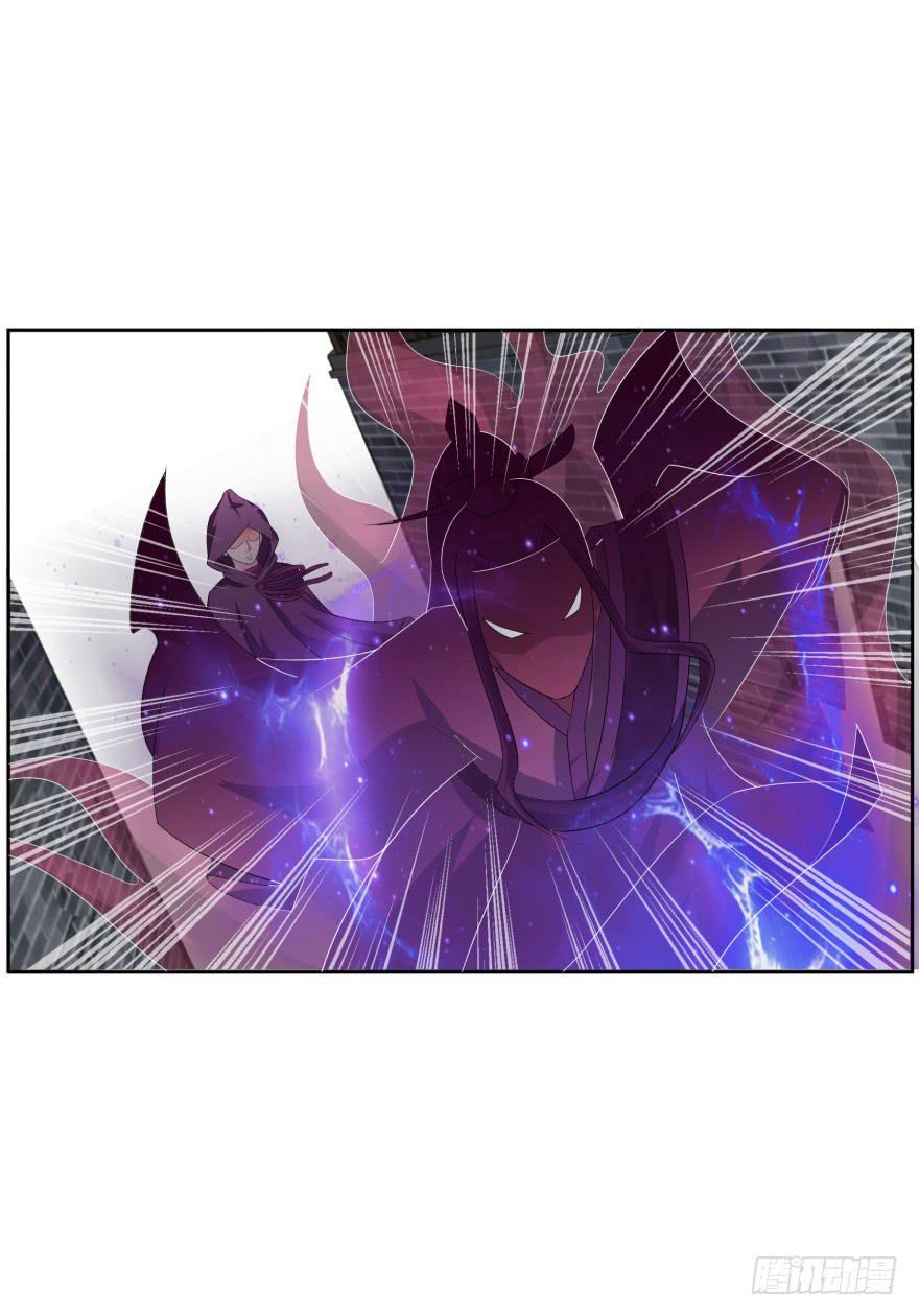 夜谈(1/2)-第20话