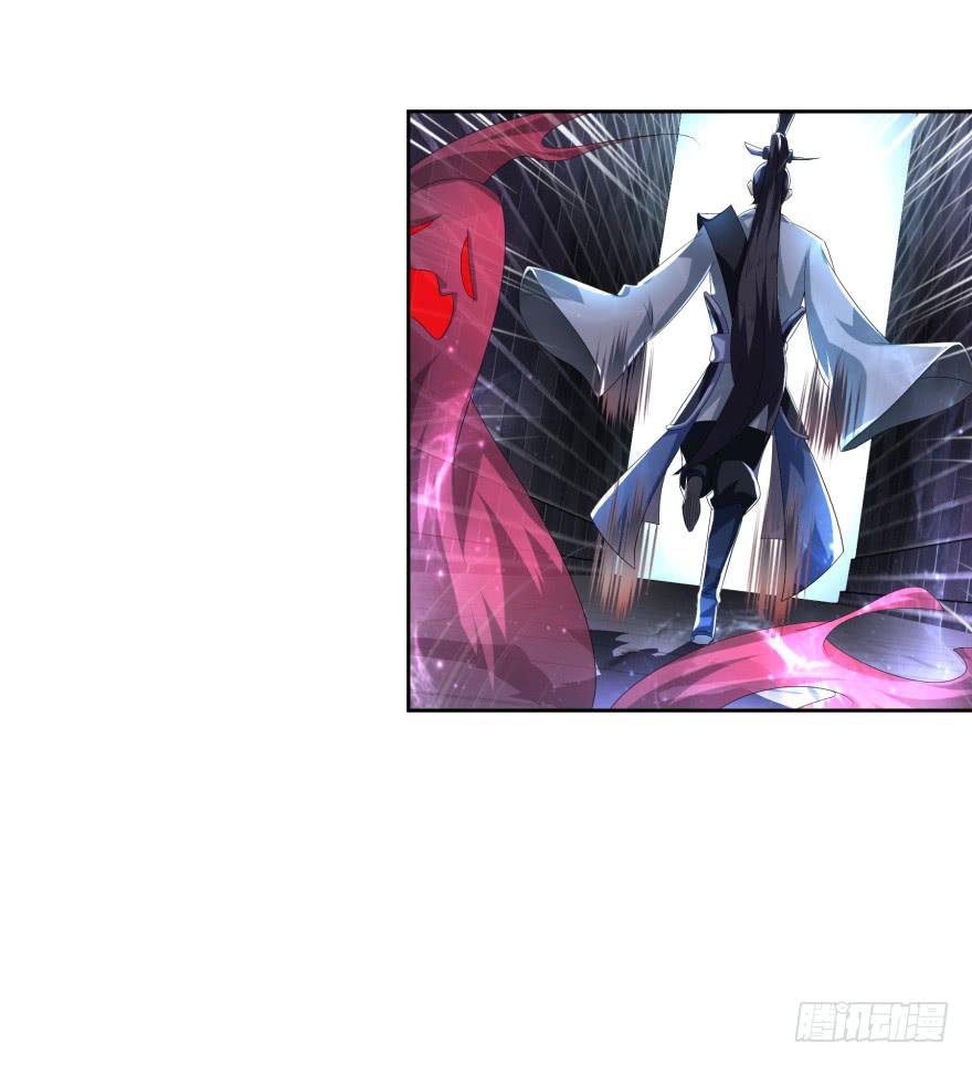 夜谈(1/2)-第20话