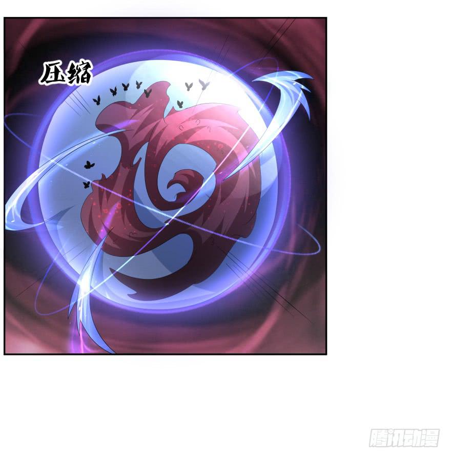 夜谈(1/2)-第20话