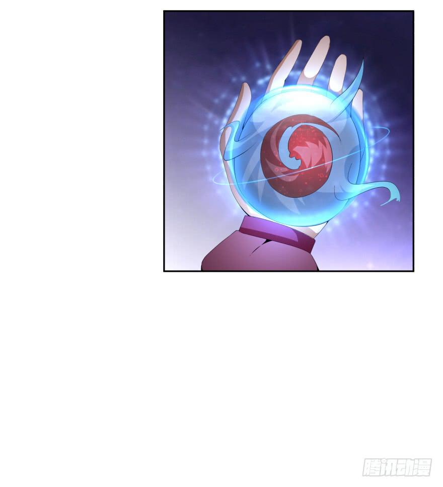 夜谈(1/2)-第20话