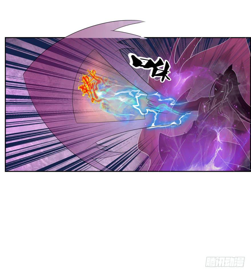 夜谈(1/2)-第20话