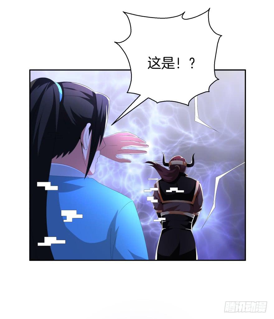 决战狰兽！-第22话