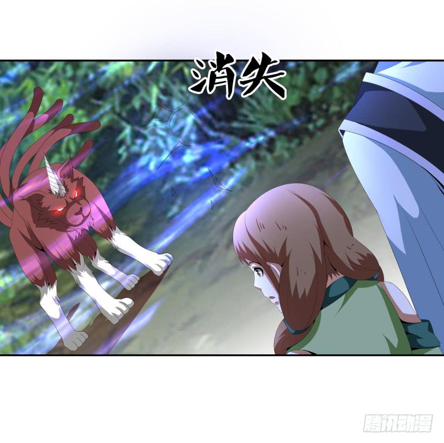 决战狰兽！-第22话