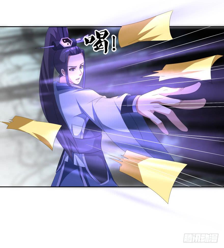 第二轮战斗-第24话