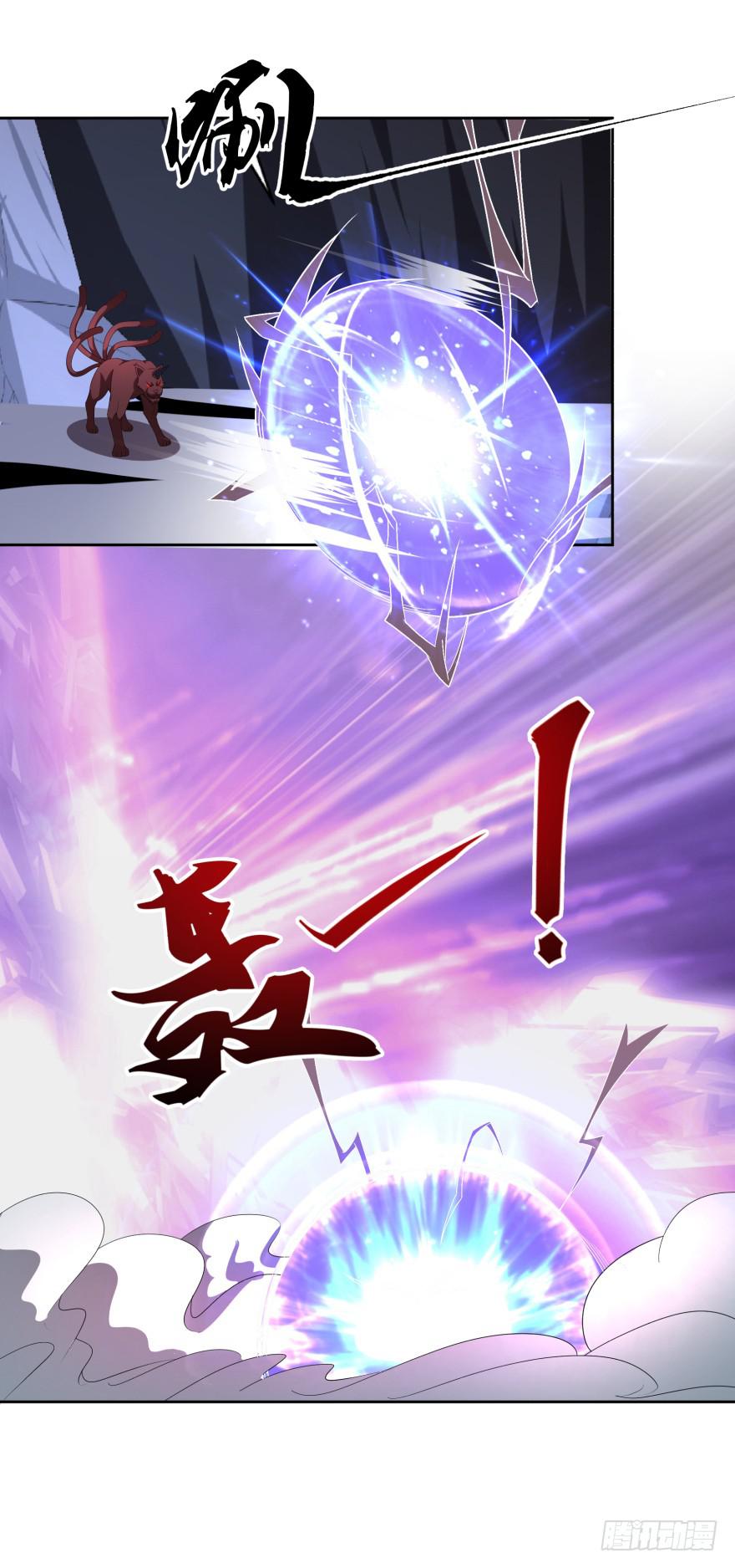 第二轮战斗-第24话