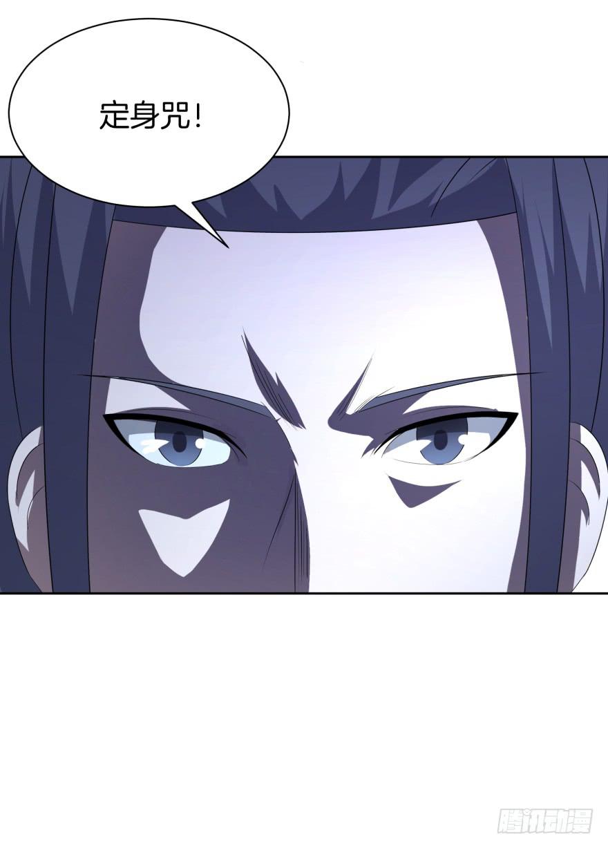 第二轮战斗-第24话