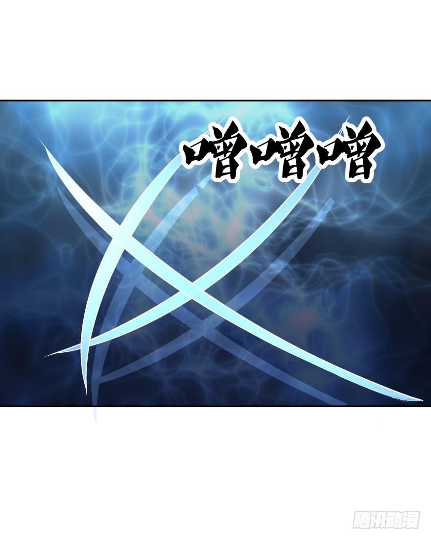 第二轮战斗-第24话