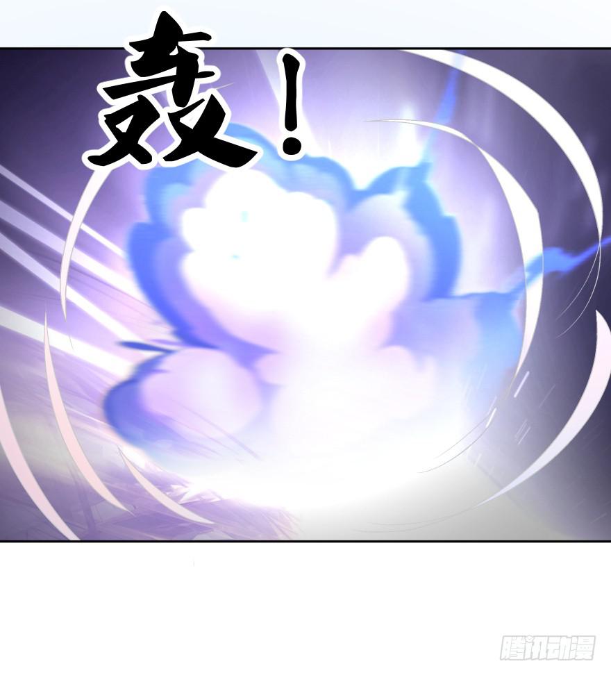 第二轮战斗-第24话