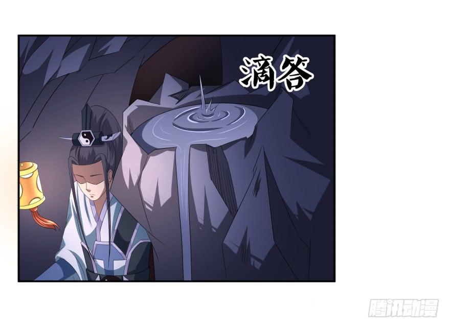 第二轮战斗-第24话