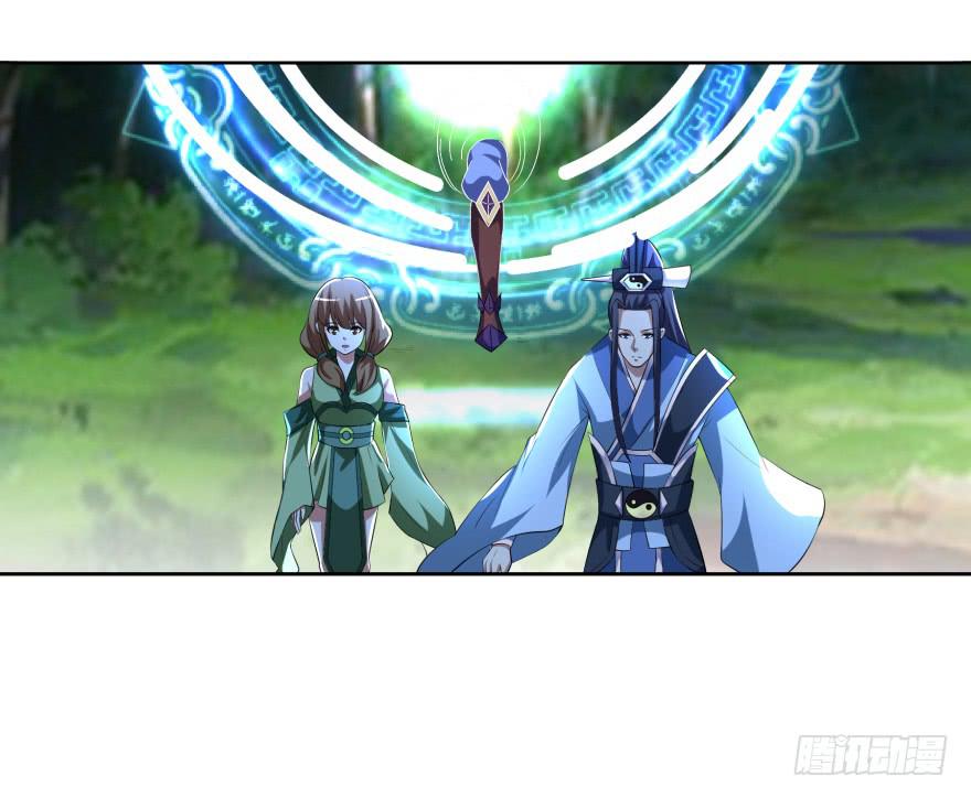 第二轮战斗-第24话