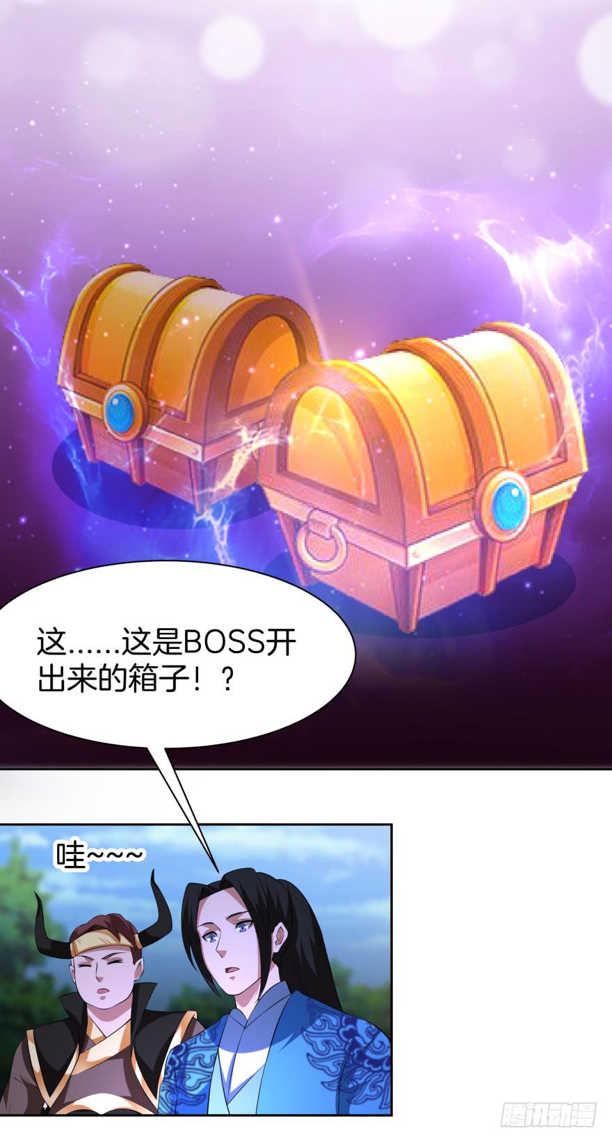 第二轮战斗-第24话