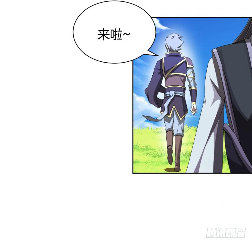 第二轮战斗-第24话