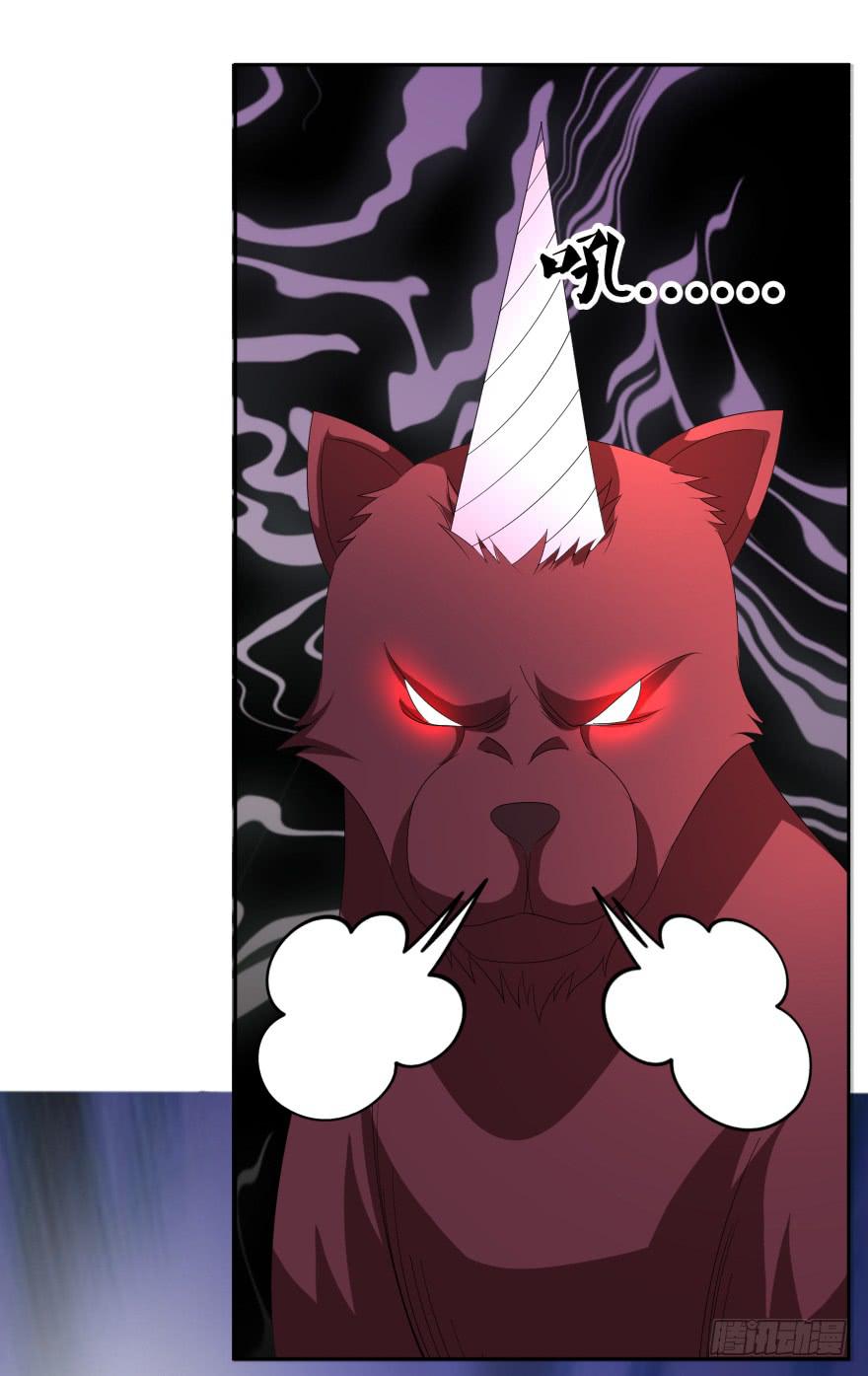 第二轮战斗-第24话