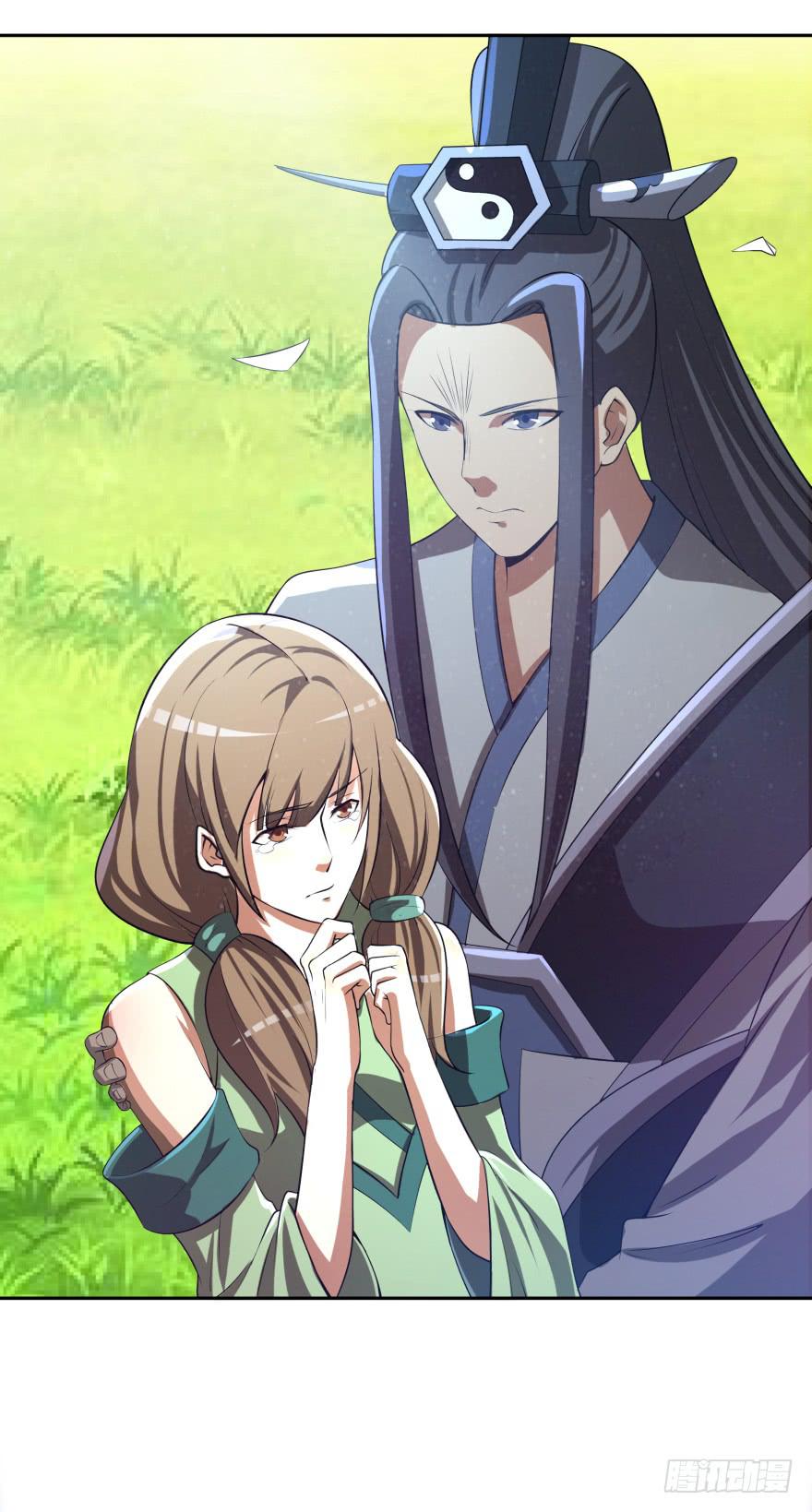 等了你三年-第26话