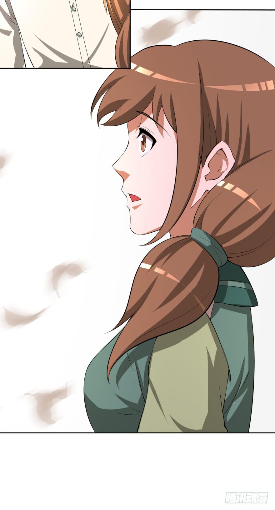 等了你三年-第26话